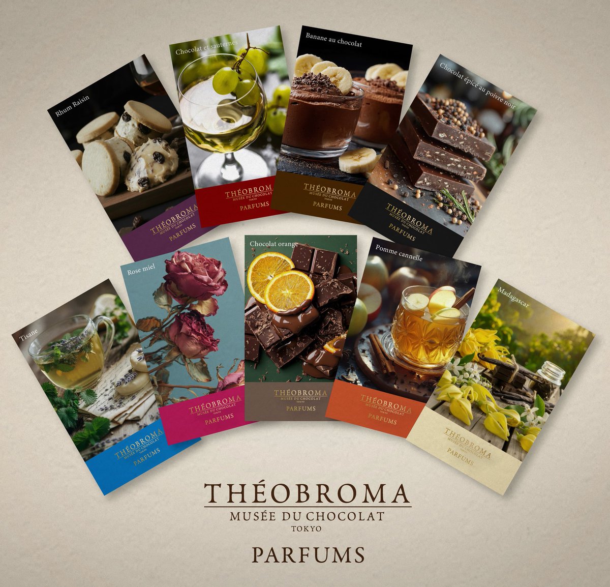 THEOBROMA PARFUMS（テオブロマ パルファン） (@THEOBROMA_PFMS