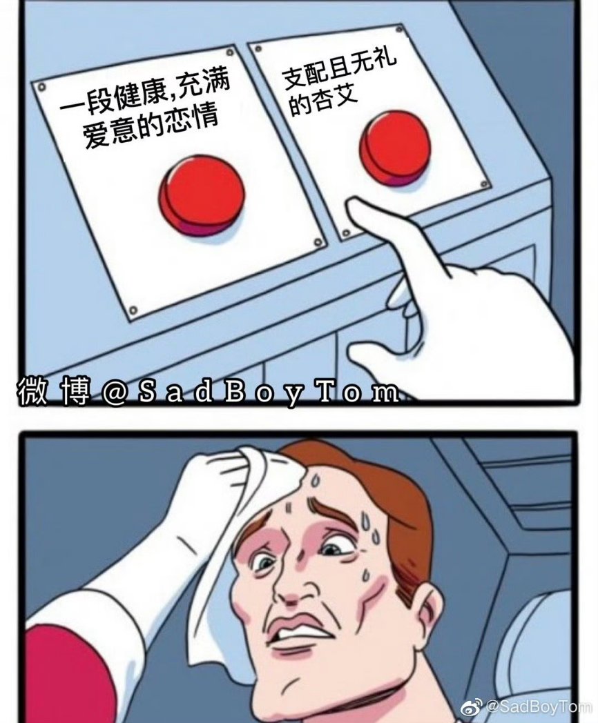 戏言 tweet media