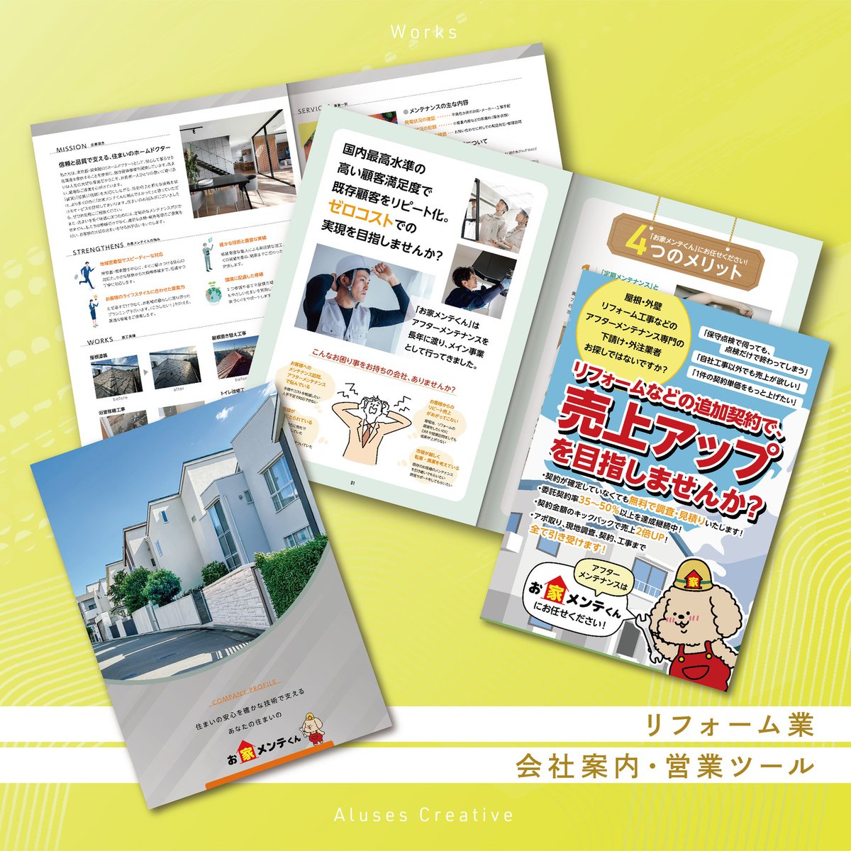 おはようございます🌧️ 久々の雨ですね 乾燥解消