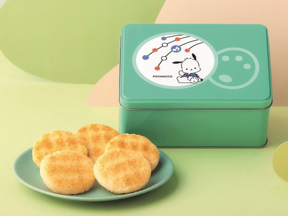 紫苑 (@shion259) / Posts / X