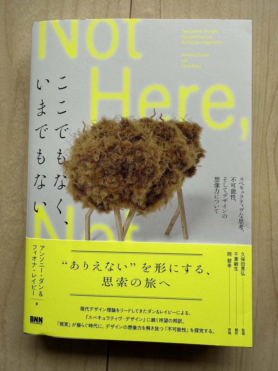 Scott_Allen__'s tweet photo. お供 https://t.co/Qa0RuPit8u