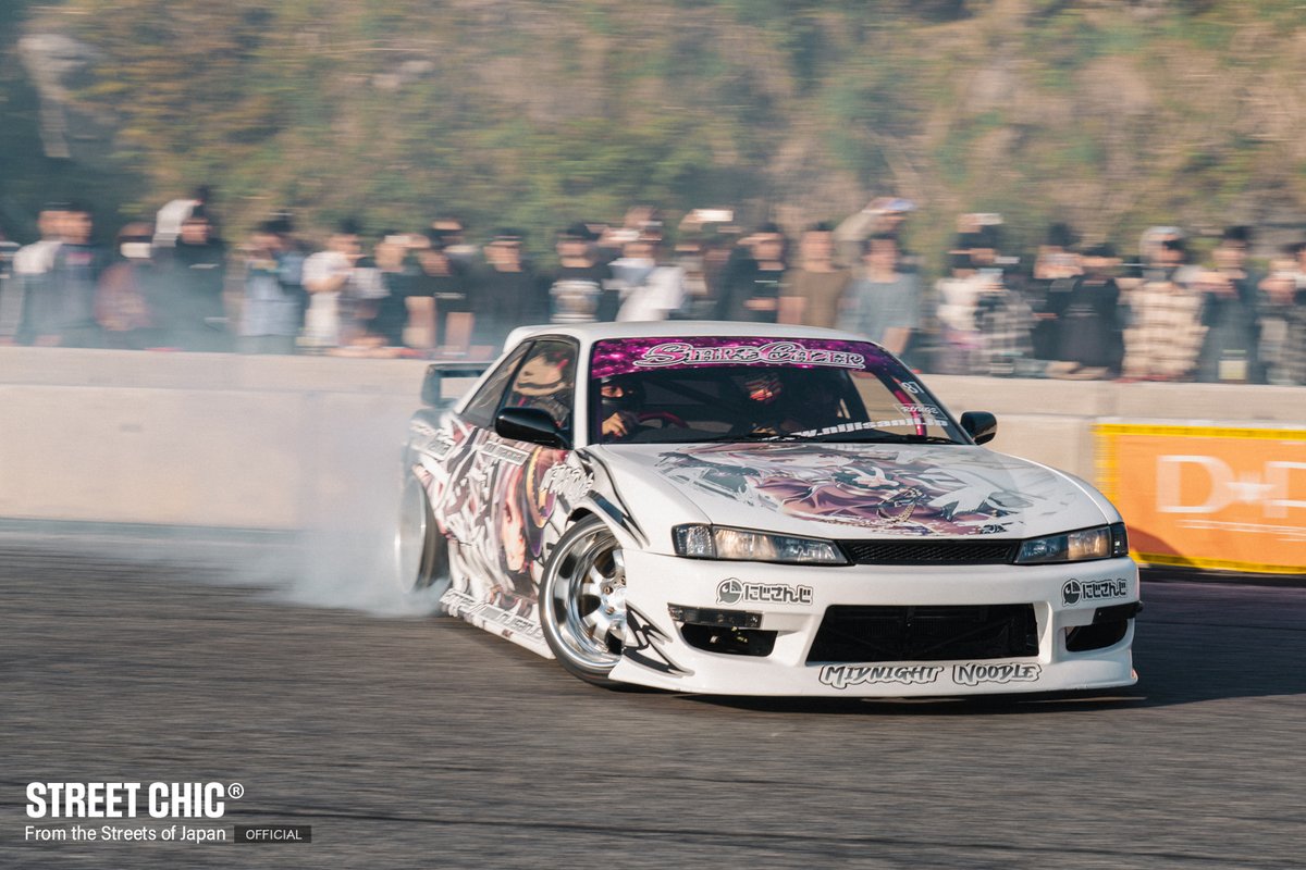 STREETCHIC tweet media