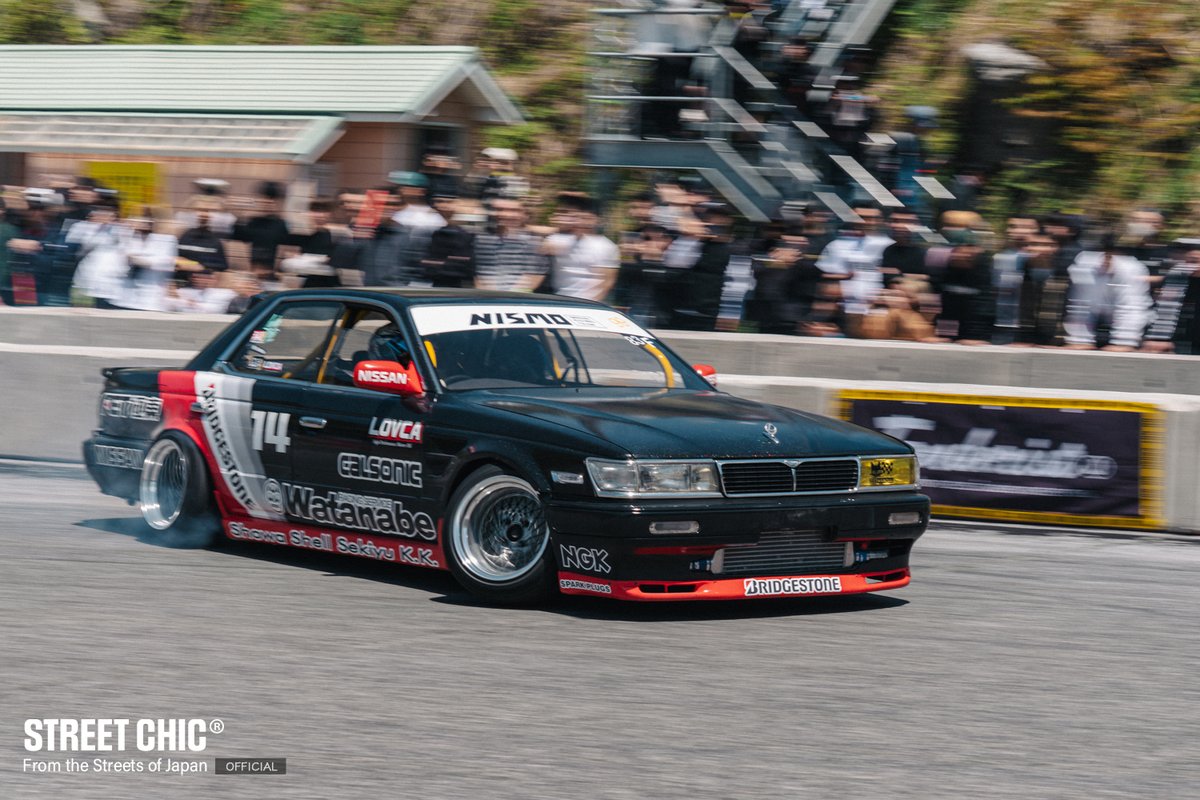 STREETCHIC tweet media