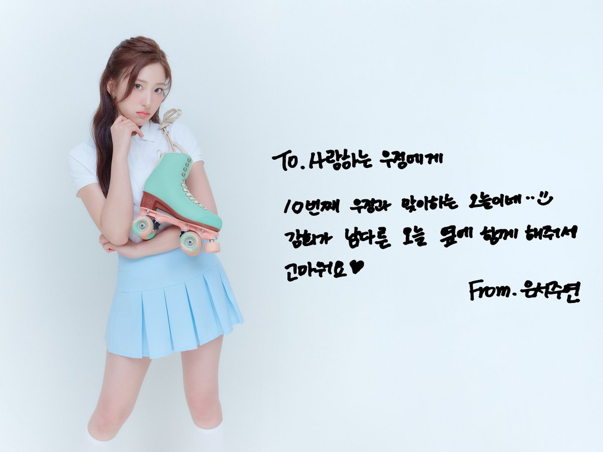 우주소녀 tweet media