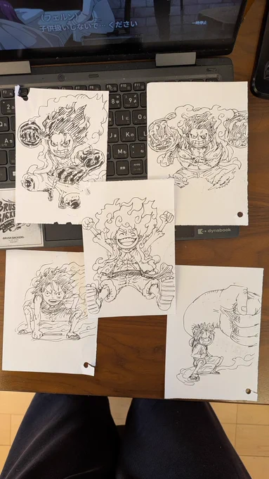 ギア2345
#onepiece #ワンピース 
