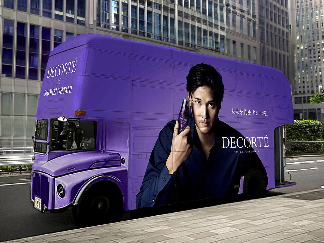 decorteofficial's tweet photo. 「未来を約束する一滴。」

「DECORTÉ × 大谷翔平 ロンドンバス」が3/5（木）~3/29（日）の期間限定で登場。

#DECORTE_大谷翔平 #コスメデコルテ #リポソーム美容液 #大谷ロンドンバス
https://t.co/WmakS4mv8Q https://t.co/udquccqSTh