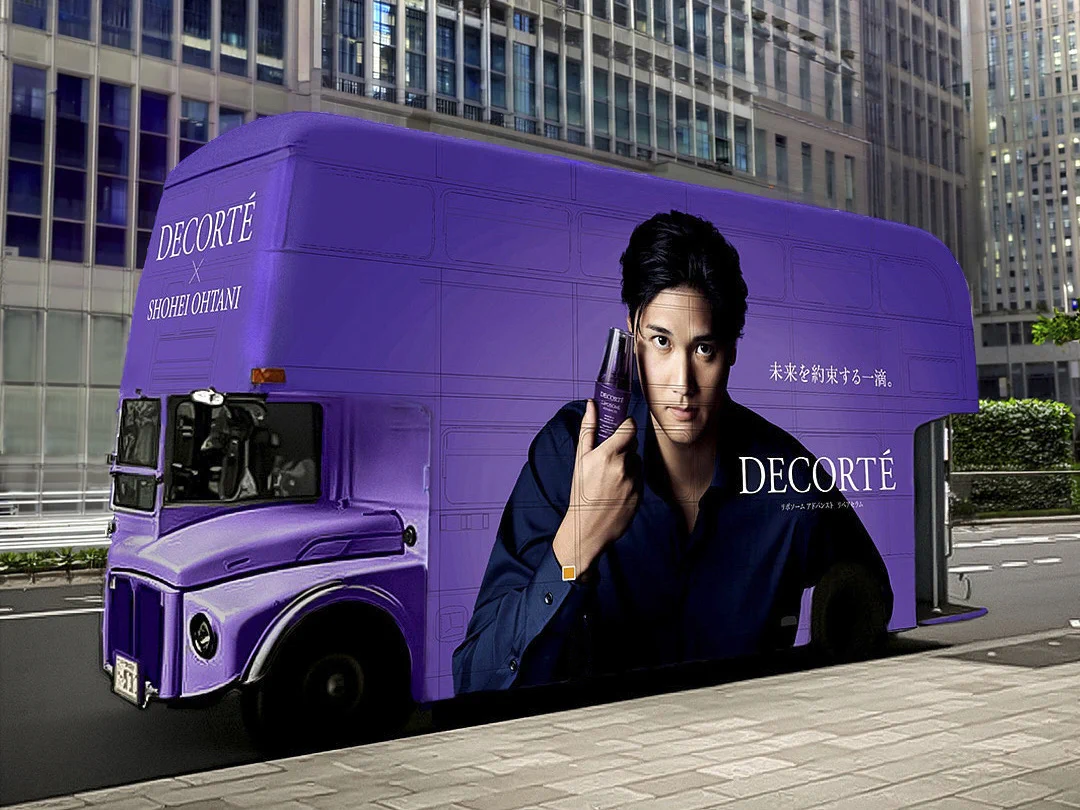 DECORTÉ | コスメデコルテ on X: 