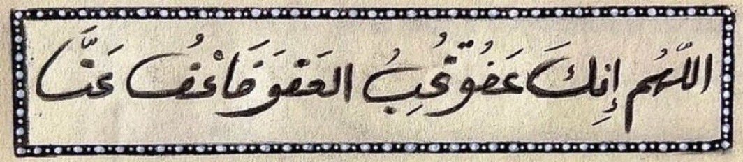 💡 (@shahadent) on Twitter photo 