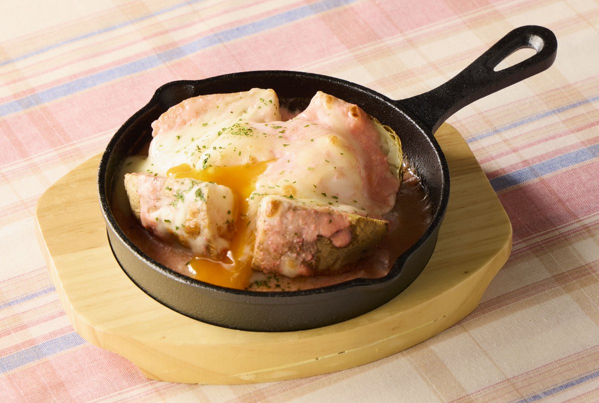 ゼンショー食健ラボ tweet media