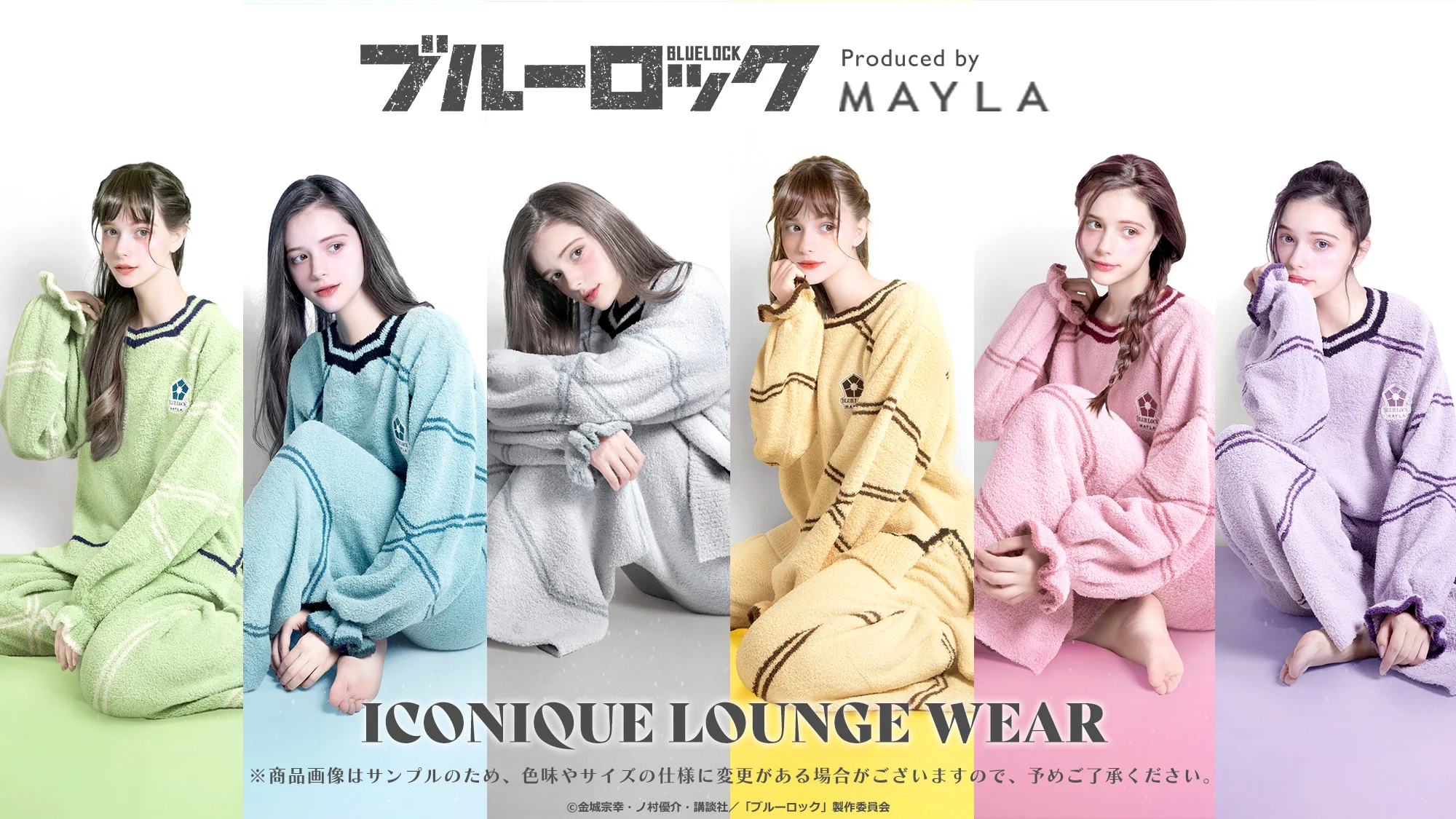 マイラさん🎀 on X: 