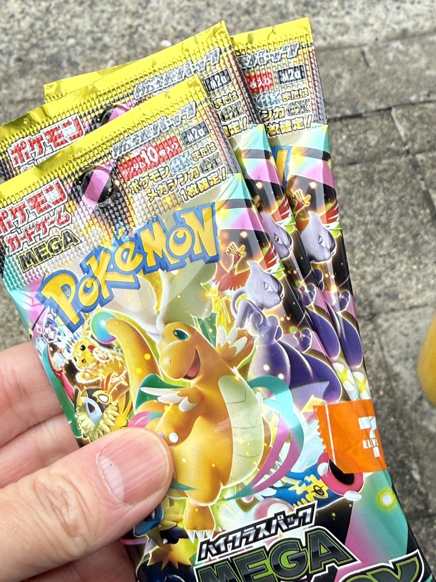 庶民パパ (@mken2) / Posts / X