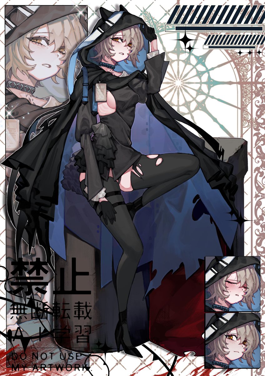 最近絵がかけてないので過去の女体化を大放出再掲よ～