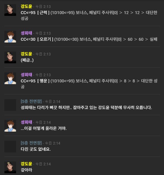 강도윤오너 니궁털 tweet media