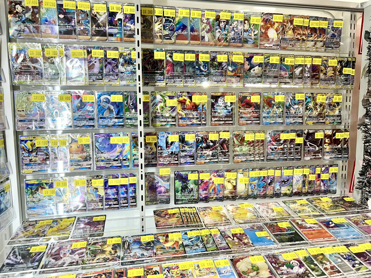 🎉特価情報🎉 🔴 #ポケモンカード ⚪️ 💥コレクターの方必見💥 V