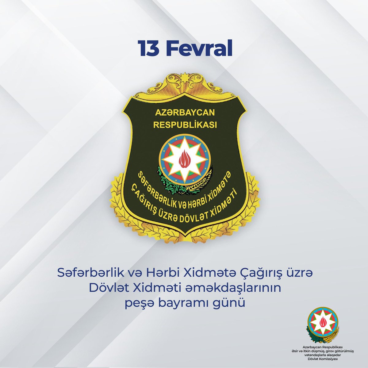 Dövlət Komissiyası (@state_commision) on Twitter photo 