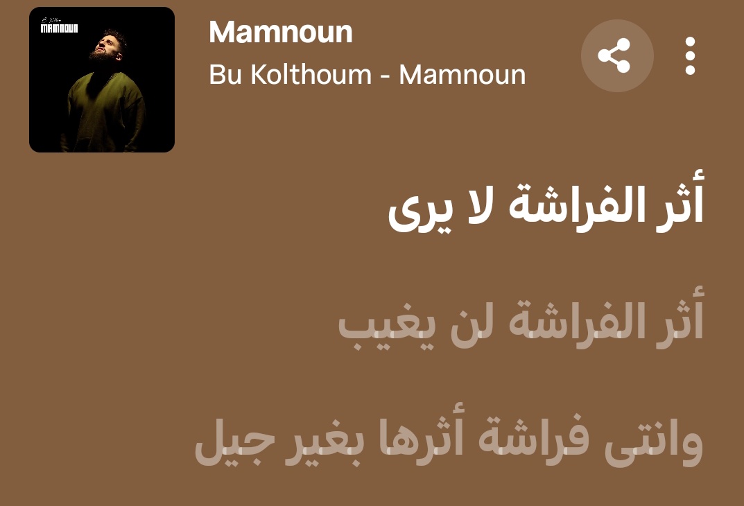 ram_dude20's tweet image. 