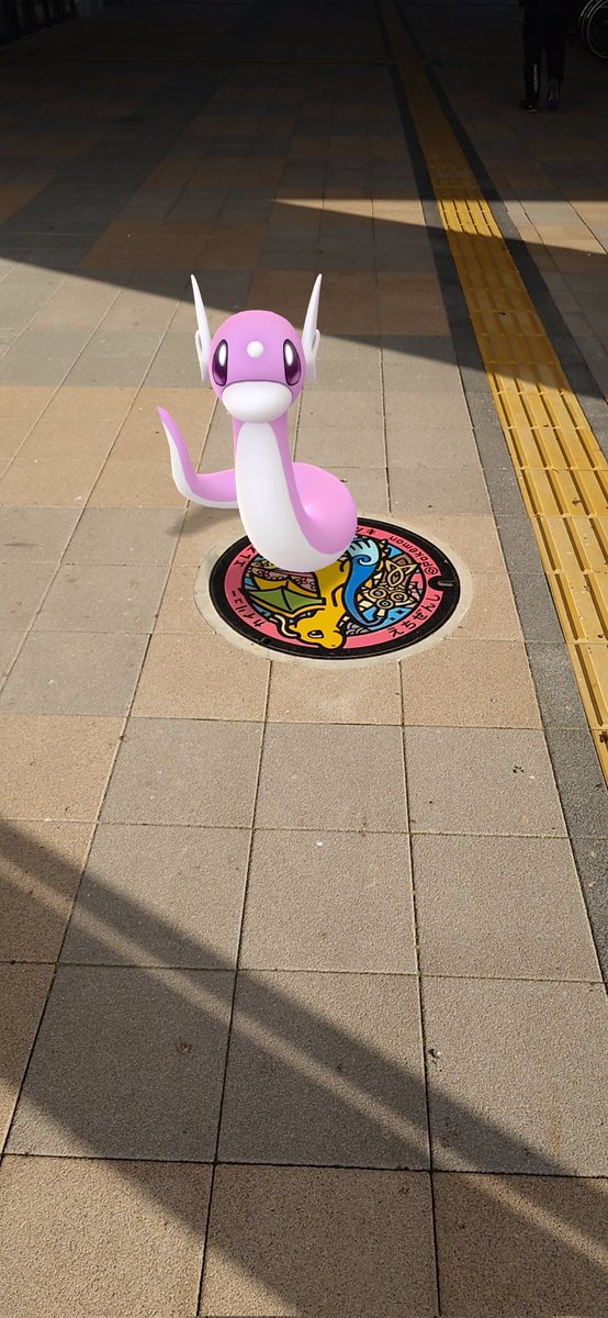 senka127's tweet photo. Pokémon GO の楽しさを体験しよう！https://t.co/lzk6jKg4yp https://t.co/a3XeKmBXNC