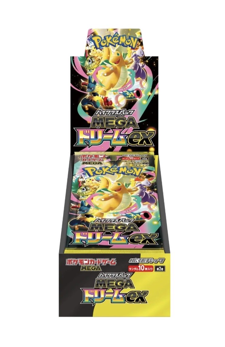 MasonCollects's tweet image. Please guys click affiliate so I can rip some mega dream! I’ll give a FREE ⚡️ box to anyone who likes and retweets this tweet if succesful! #Pokemon #TCG #tiktokshopcreatorpicks 

tiktok.com/d/1/ZT9JQKKESX…