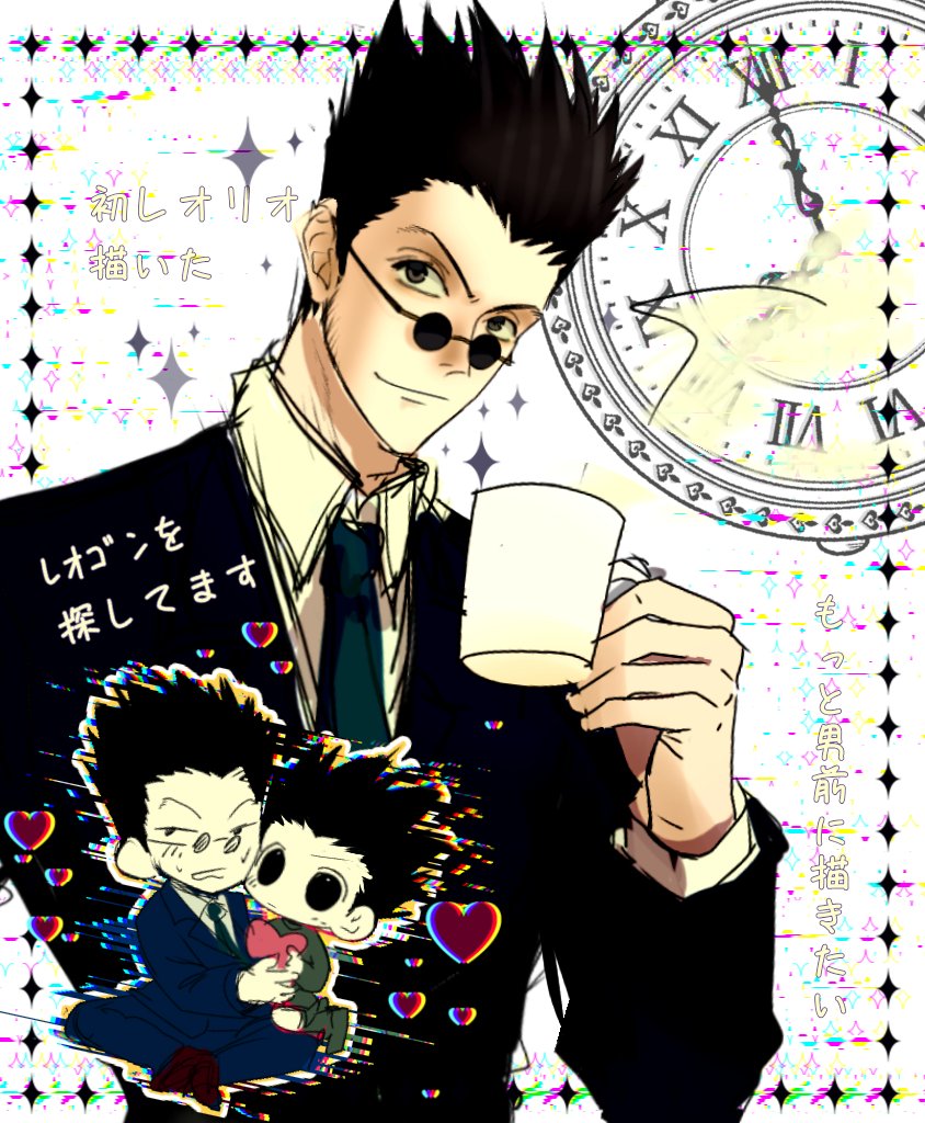 Post by 라뻑 on X: 진짜 아빠