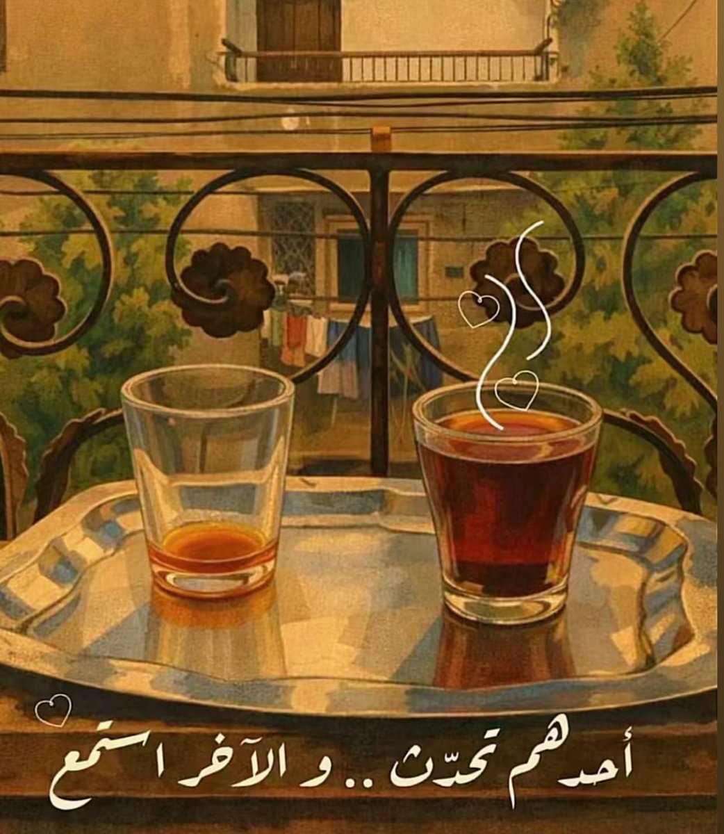 إذا قررت قرار مدروس ومستخير ... إعقلها وتوكل 💜🦋