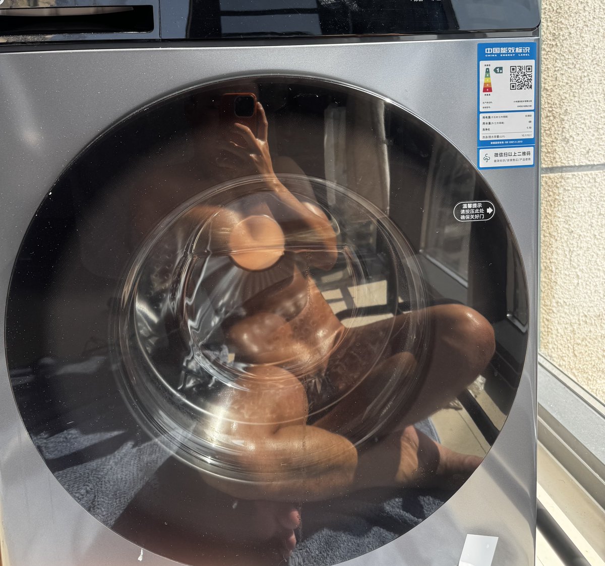 酷酷没酷酷🇨🇳 tweet media