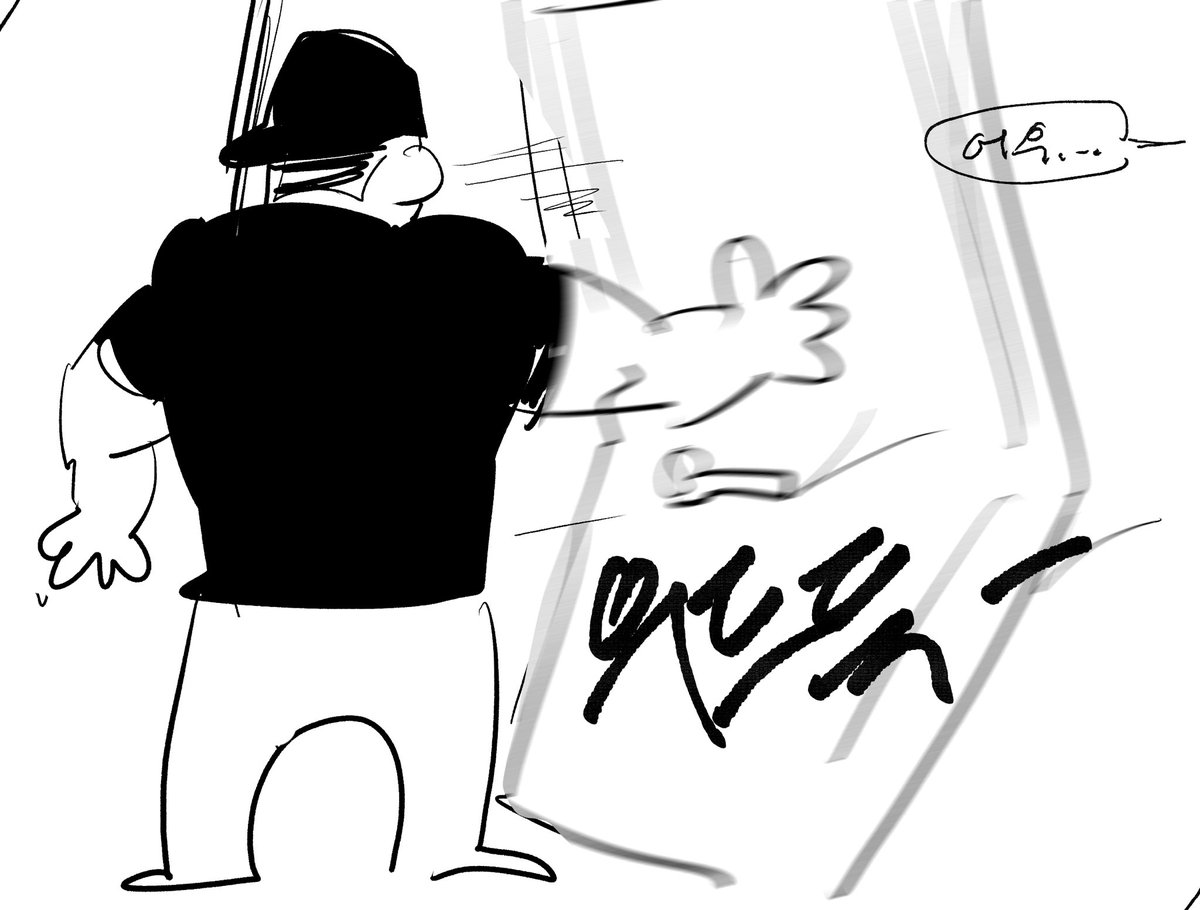 강도윤오너 니궁털 tweet media