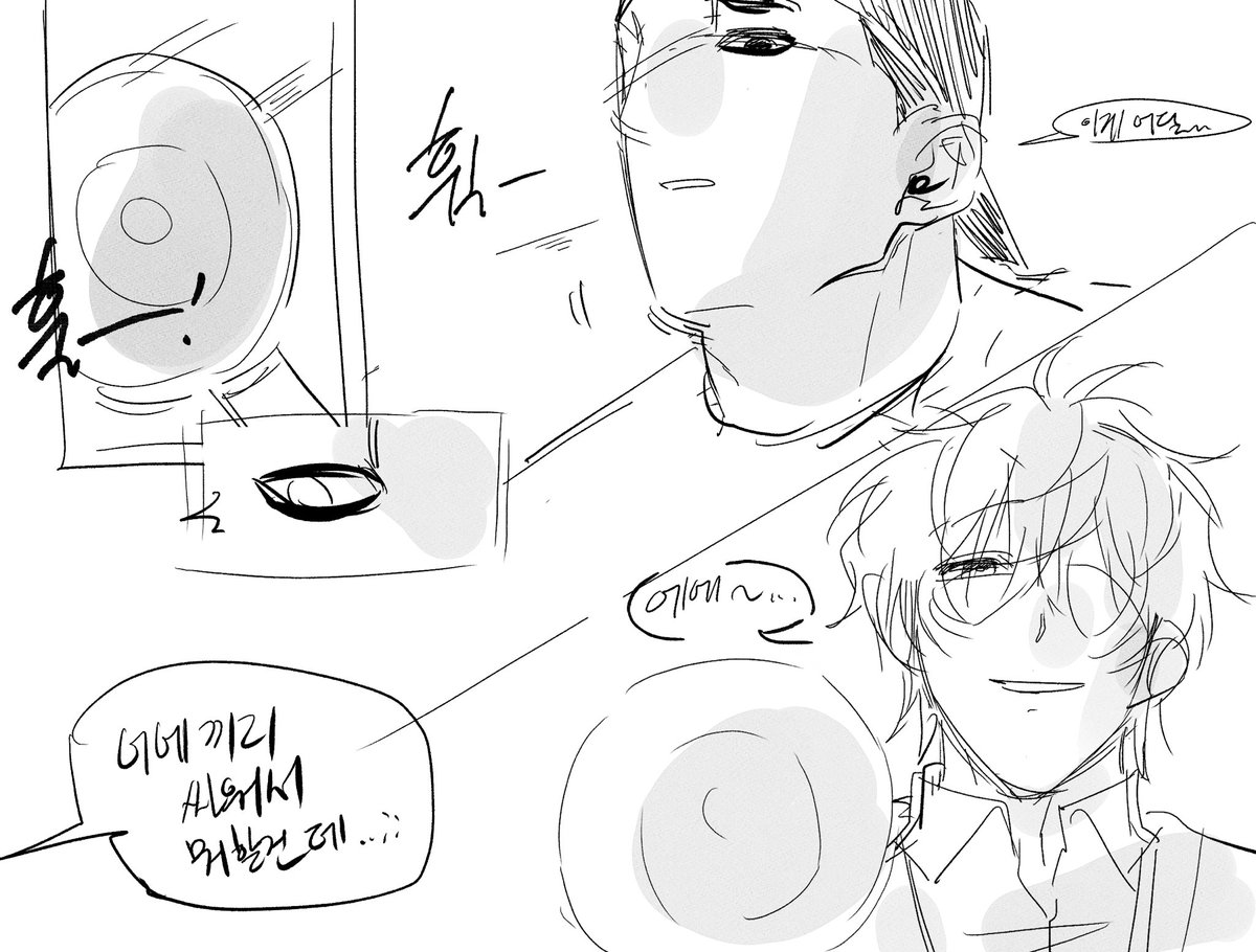 강도윤오너 니궁털 tweet media