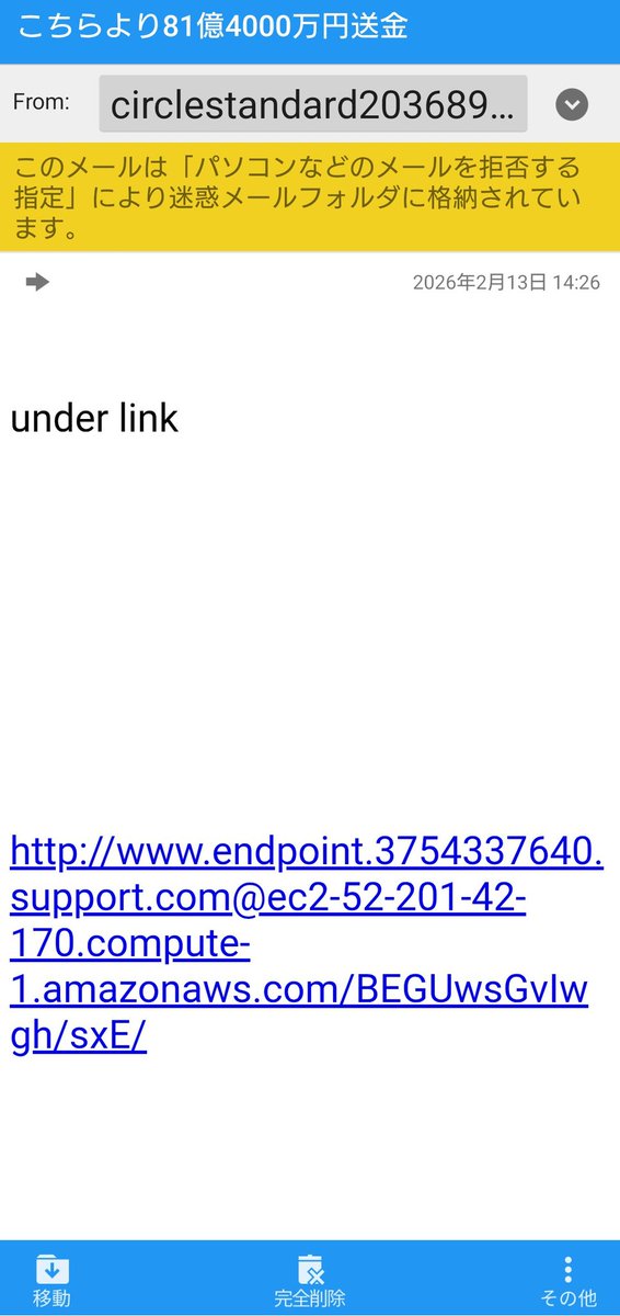 circlestandard203689@centralairequipment.com