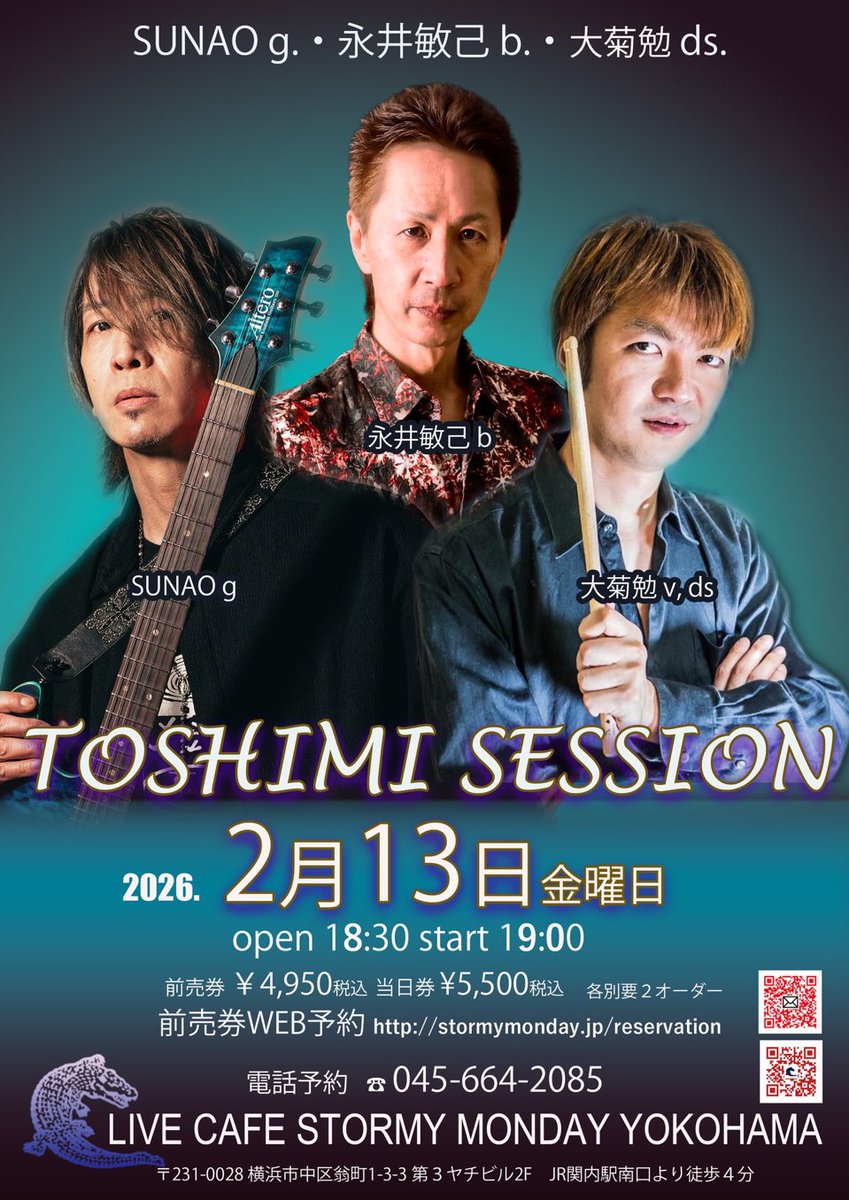 SUNAO (@sunao_g0428) / Posts / X