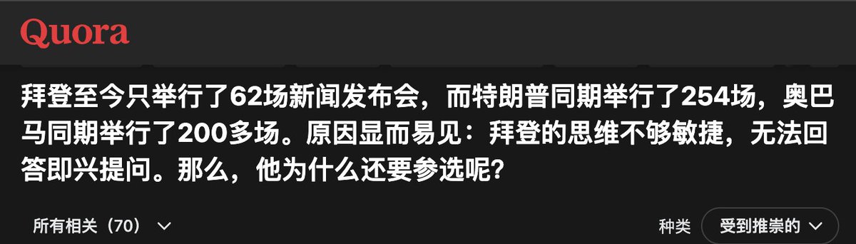 東方來 tweet media