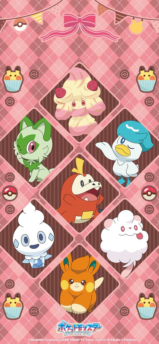 今日は #バレンタインデー ということで、 ポケモンたちの甘～い画像を