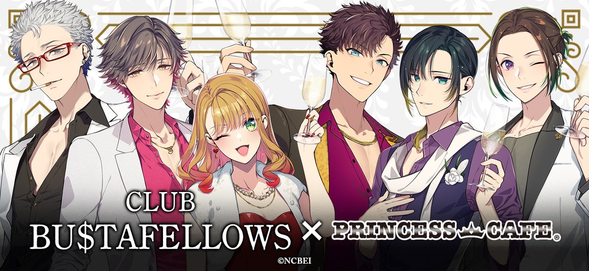 BUSTAFELLOWS × PRINCESS CAFE 🌃～CLUB BUSTAFELLOWS