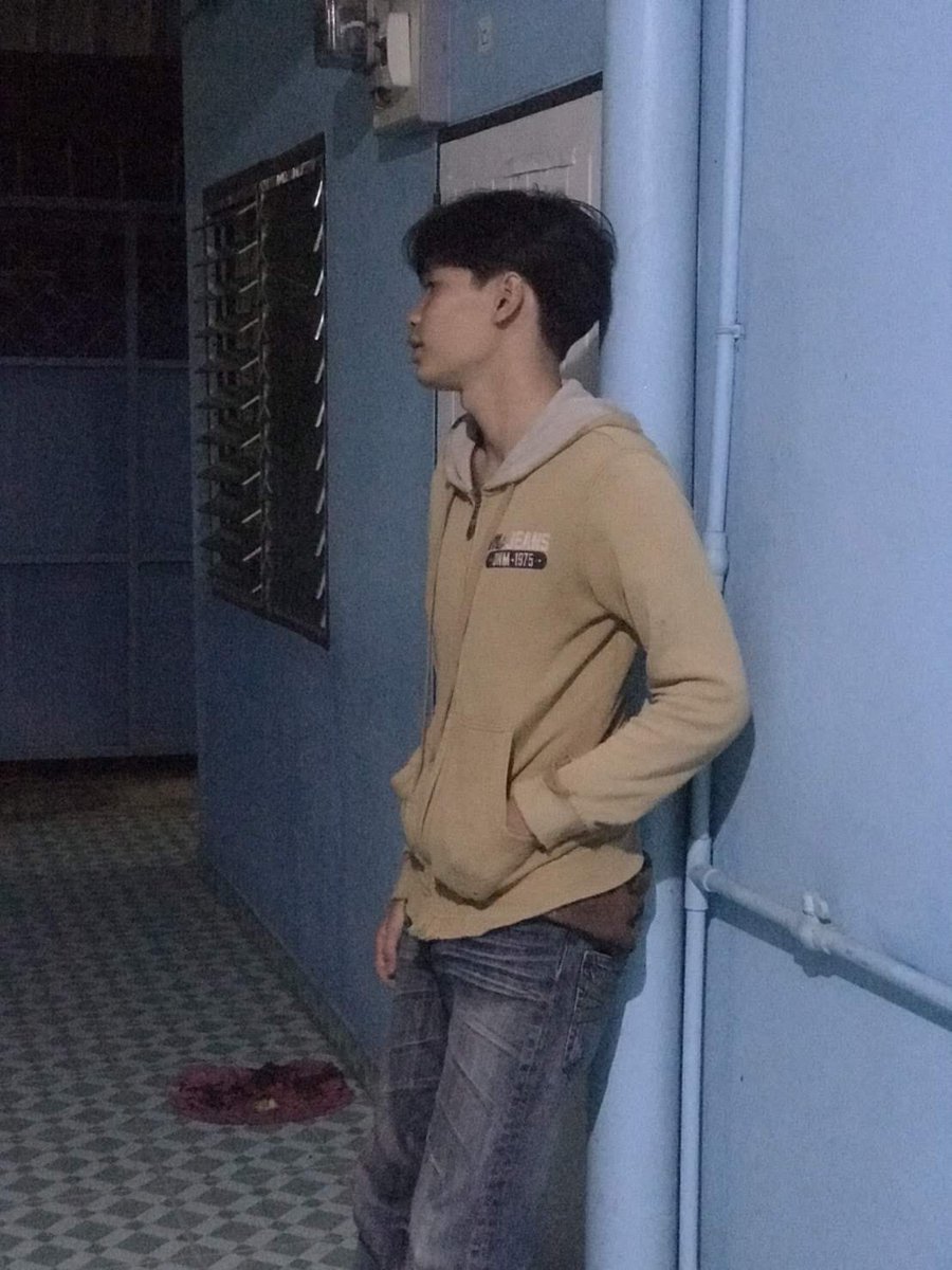 หวัดดี.