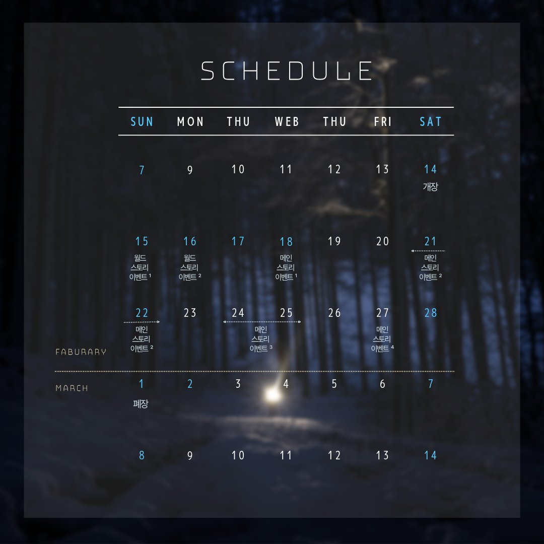 Lost Patrol tweet media