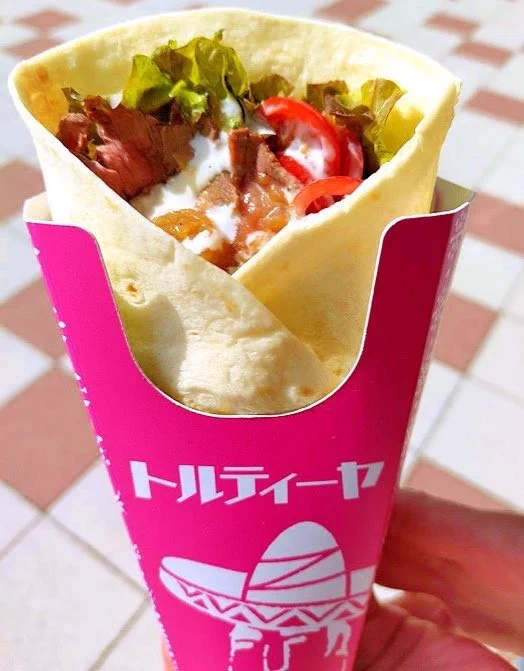FC町田ゼルビアスタジアムグルメ в X: „《ゼルビーランドのご紹介》 誰