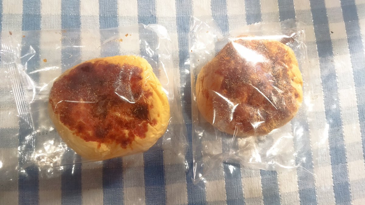 dariguruhonorer's tweet image. Roti tanpa merk, tanpa ijin dinkes, tanpa komposisi, tanpa tanggal produksi dan kadaluwarsa. Embege luar biasa
@menuembegejelek