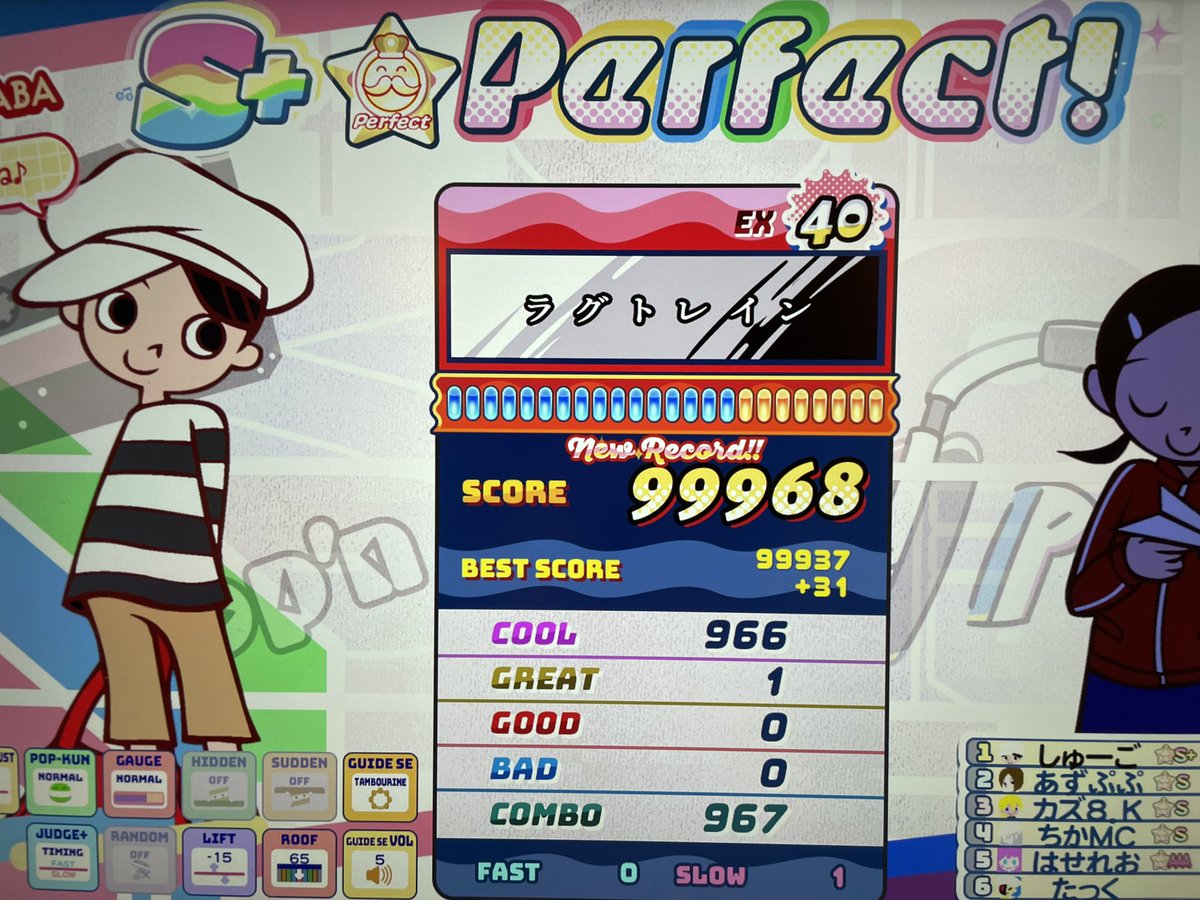 ふふふふふふ🫠🫠🫠🫠🫠🫠🫠🫠