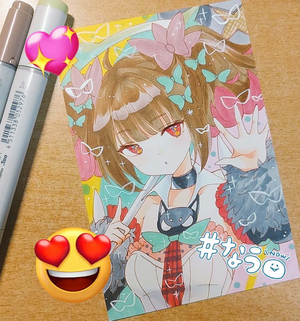 アナログイラスト