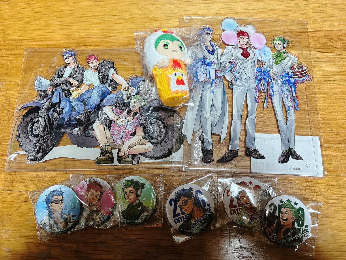 ローソンコラボ届いた〜。デカイ（笑）。とりあえず、あの、特大