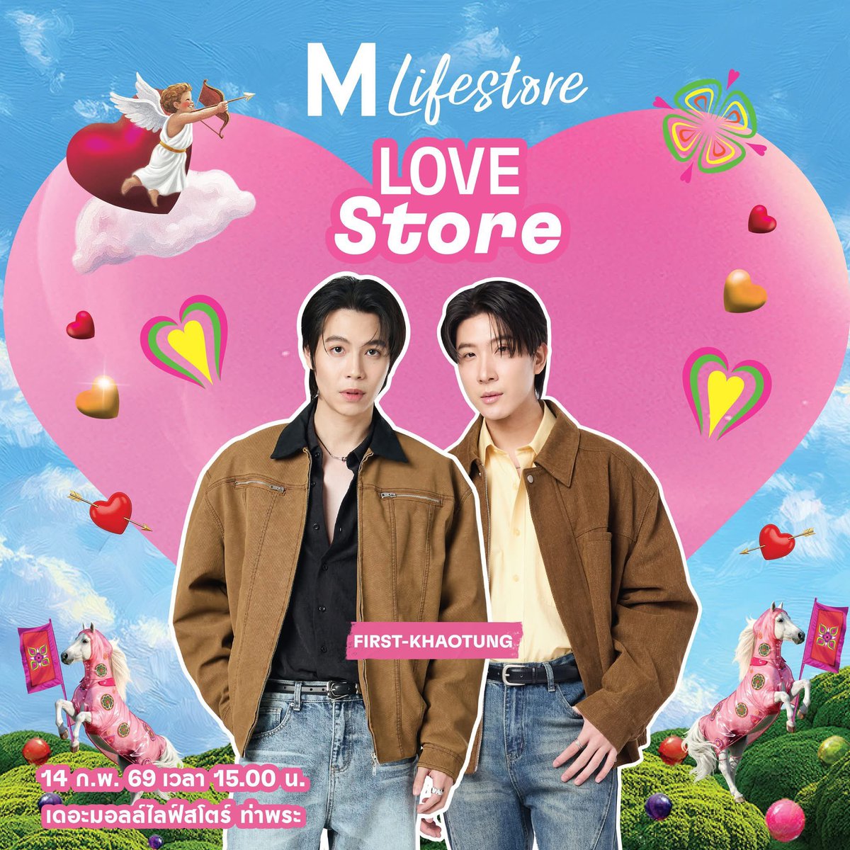 ⏺ First Kanaphan Schedule ⏺

THE MALL LOVE STORE ❤️

📆  14.02.26
⏰  3 PM
📍M LIFESTYLE HALL , G Floor ,
 The Mall Lifestore Thapra 

🗝️KW : FIRST KHAOTUNG HAPPY V DAY AT THE MALL THAPRA
#️⃣ FirstKhaotungxTHEMALLLOVESTORE2026  
🕹️เริ่มเทรนด์ ( START TREND )
เวลา 14.30 น. | 2.30