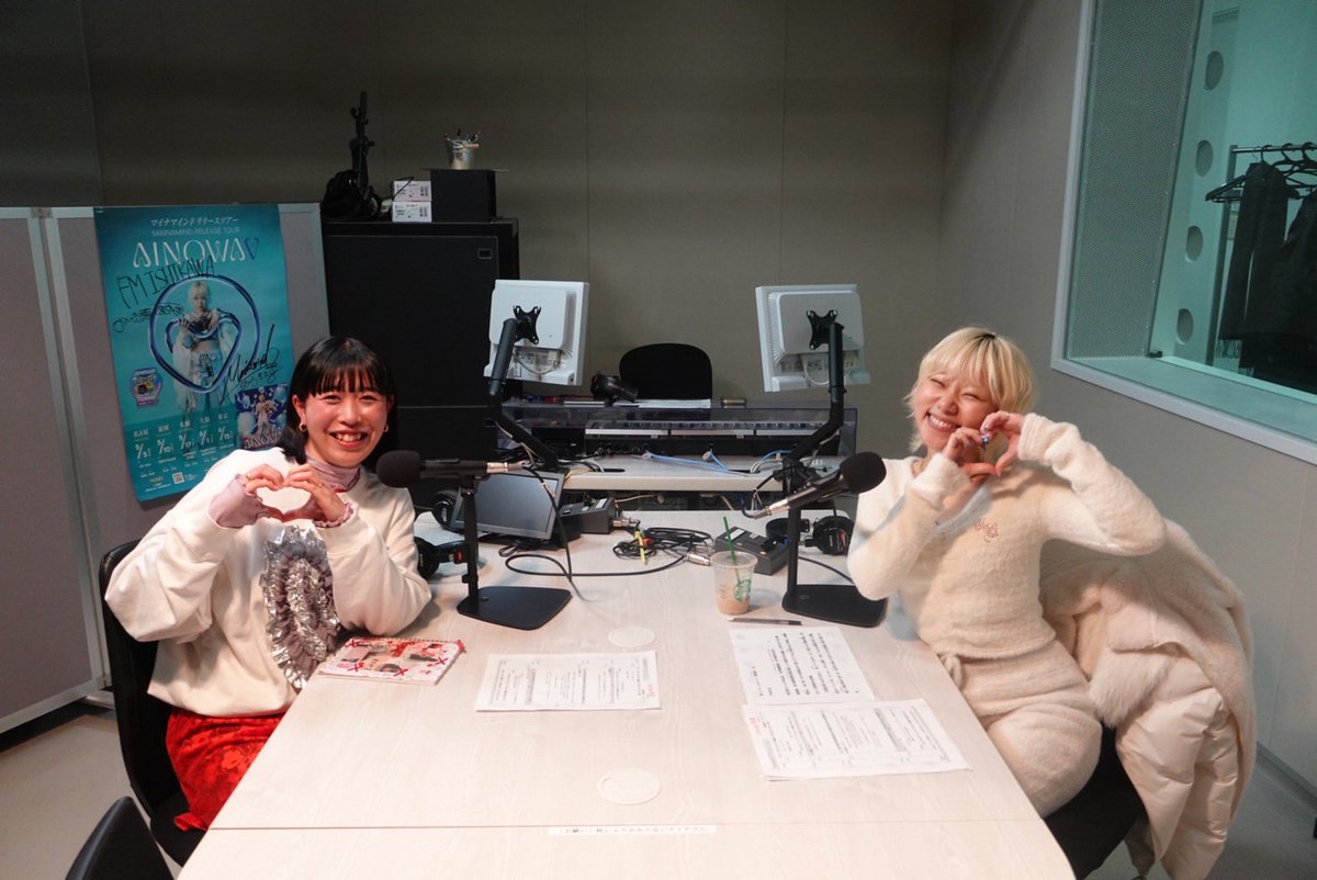 マイナマインド スタッフ tweet media