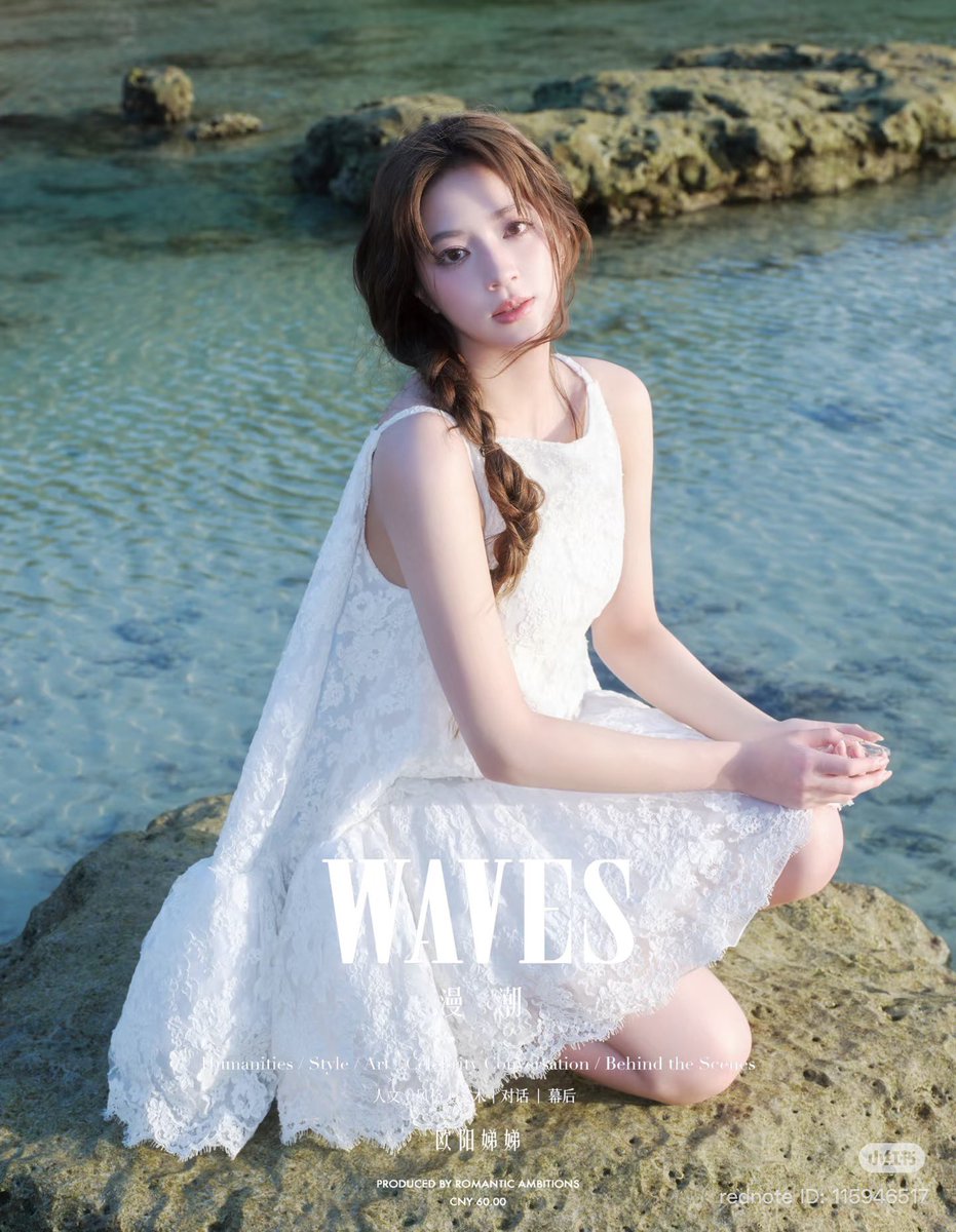 didibabyblue's tweet photo. Didi for WAVES漫潮 magazine 🩵🩵
#OuyangDidi
#WAVES漫潮
#WAVESMAGAZINE https://t.co/RiMNnDTKe4
