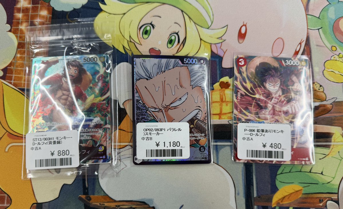 ワンピースとポケモンカードの素体入荷致しました！ ARも可愛くていい