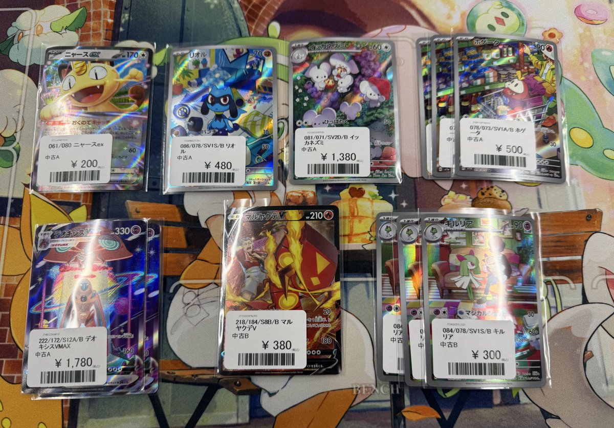 ワンピース及びポケモンカード（まとめ売り） ワンピースとポケモンカードの素体入荷致しました！ ARも可愛くていい