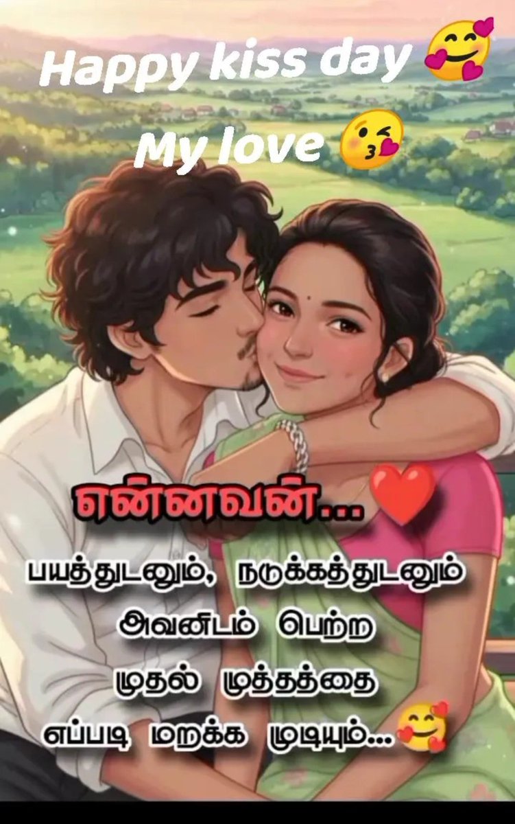 Susi 🌹🌹 tweet media