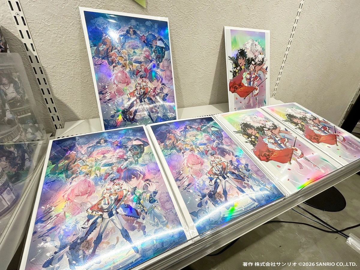 フラガリアメモリーズ グッズinfo【サンリオ公式】 on X: 