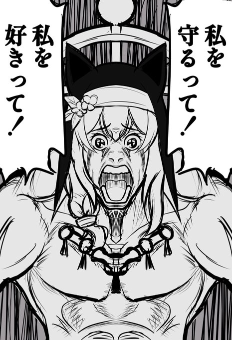 #リプ来たブルアカキャラでパロディ描く
パロディっつーかクソコラじゃねぇか 