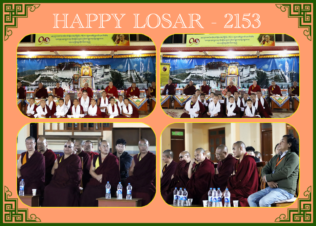 DREPUNG GOMANG SCHOOL tweet media