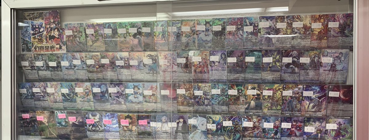 ヴァンガード 幻真星戦 決意と罪を抱く者 リィエル = アニムス sec 週