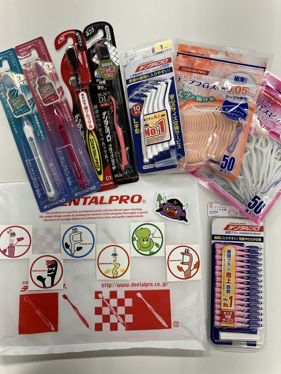 ハナマルキ（公式） (@Hanamaruki_PR) / Highlights / X